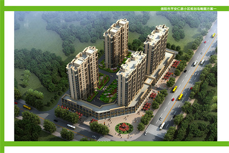 青檀小区文化路41中对面2室2厅1卫